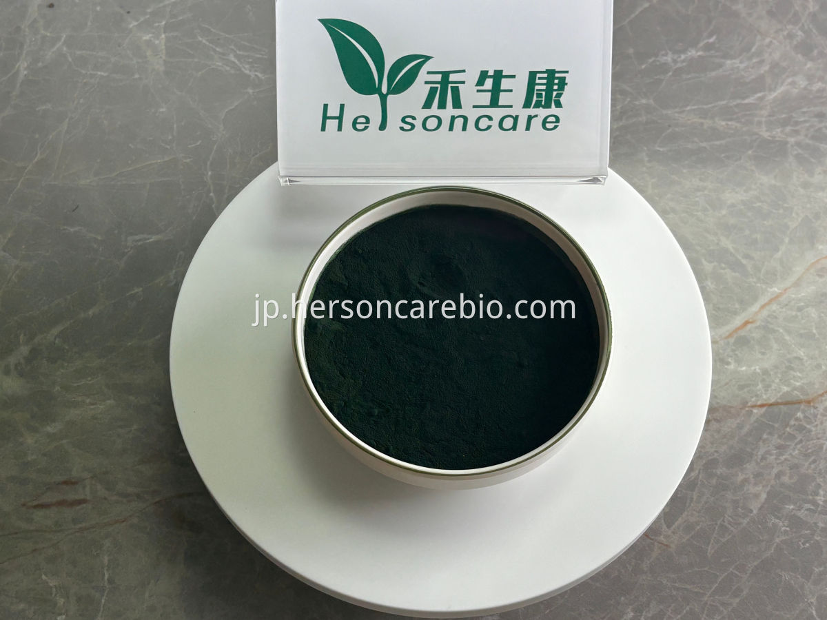 スピルリナパウダー(1) HERSONCARE Organic Spirulina Powder - Fine Dark Green Powder